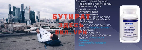 дмт Горняк