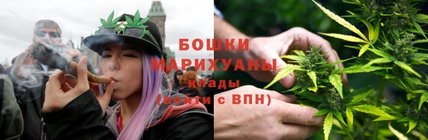кокс Горнозаводск