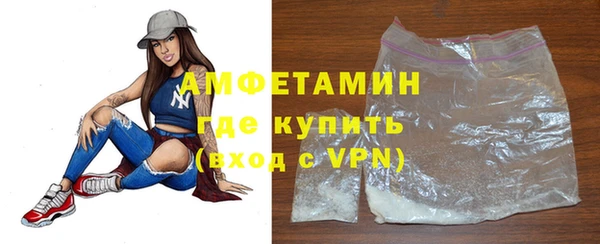 кокс Горнозаводск