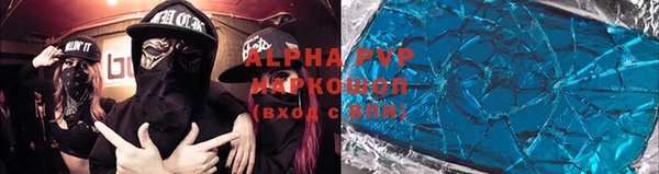 дмт Горняк