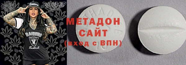 дмт Горняк