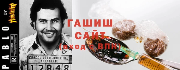 дмт Горняк