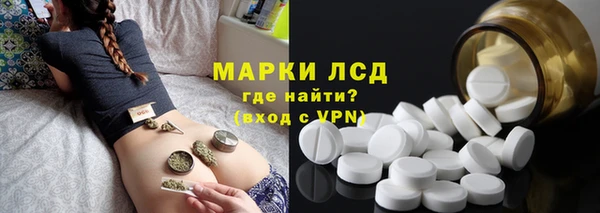 кокс Горнозаводск