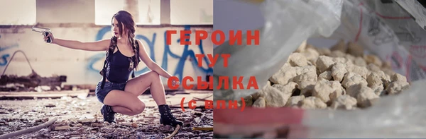 кокс Горнозаводск