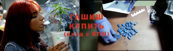 кокс Горнозаводск