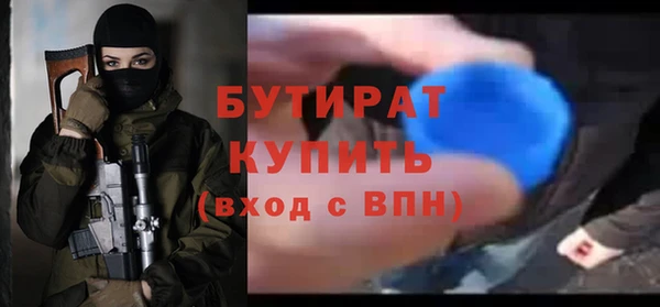 дмт Горняк