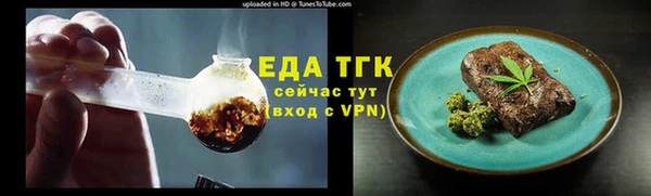 кокс Горнозаводск