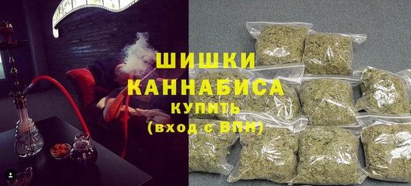 кокс Горнозаводск
