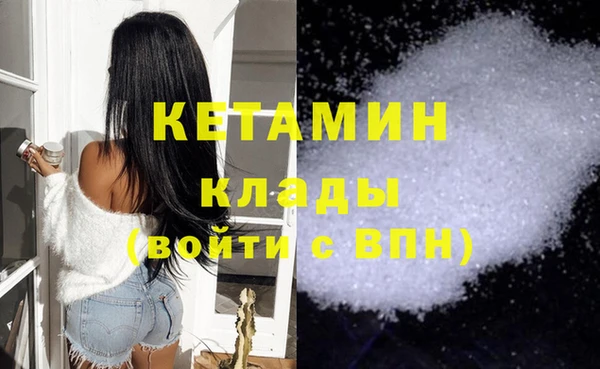 дмт Горняк