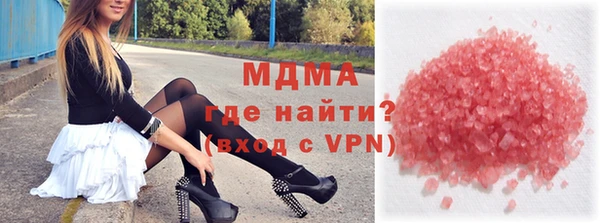 меф Горно-Алтайск
