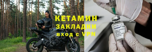 дмт Горняк
