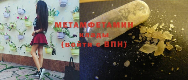 кокс Горнозаводск