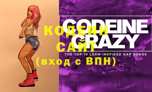кокс Горнозаводск