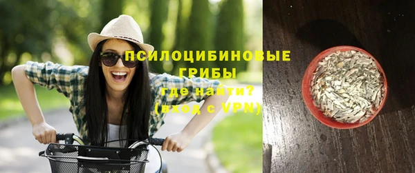 кокс Горнозаводск