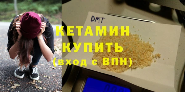 кокс Горнозаводск
